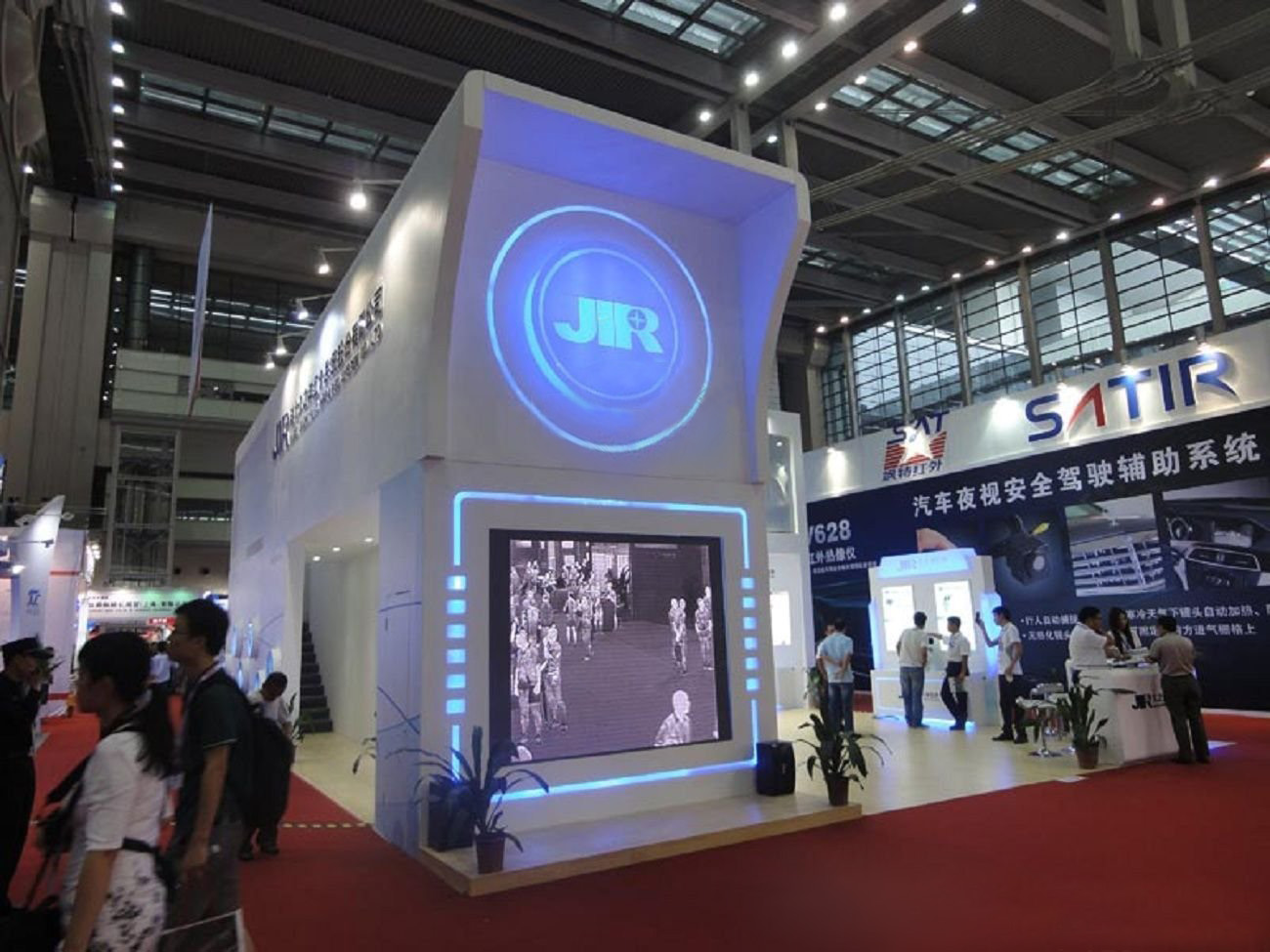 2020國(guó)際大屏幕顯示技術(shù)、音視頻智慧集成、廣告標(biāo)識(shí)及LED展覽會(huì)（ISLE2020）