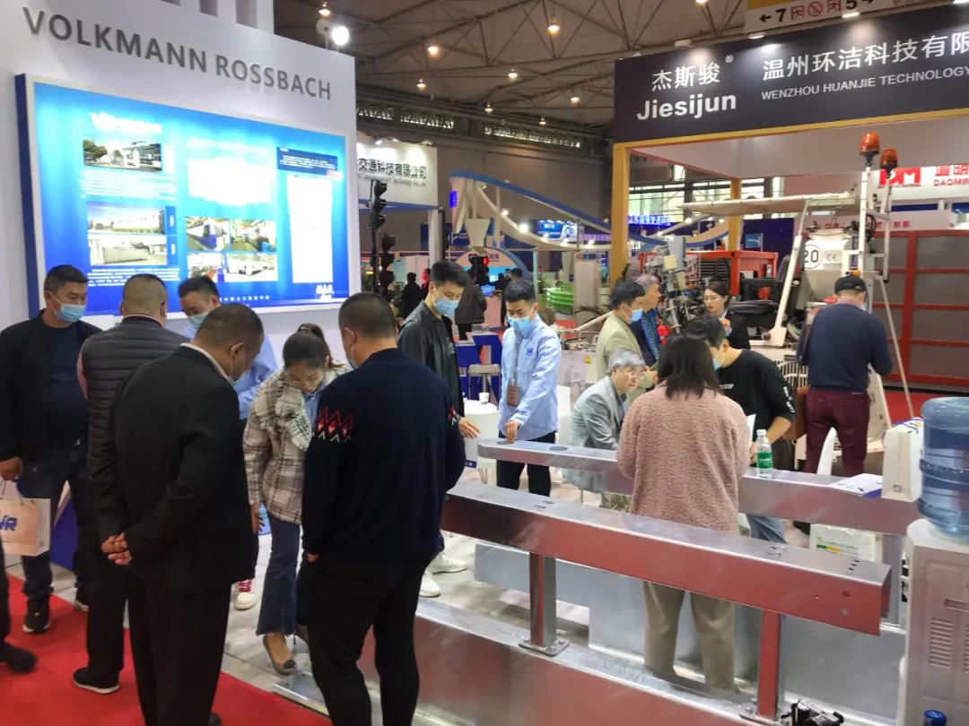 2022第二十四屆中國高速公路信息化大會暨技術產(chǎn)品展示會（簡稱CEIC-2022）